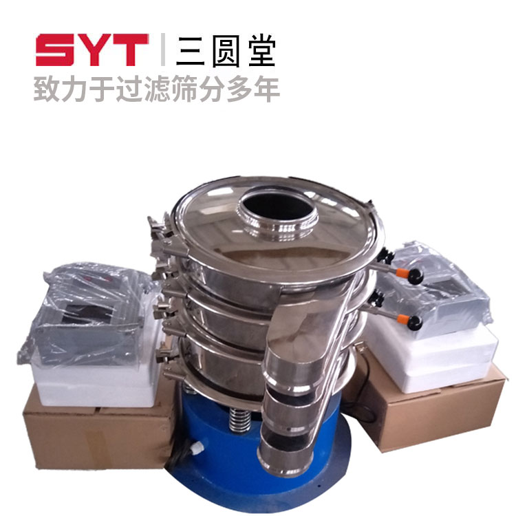 上海负极材料超声波振动筛分机