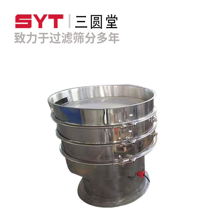 上海麦芽粉超声波振动筛分机