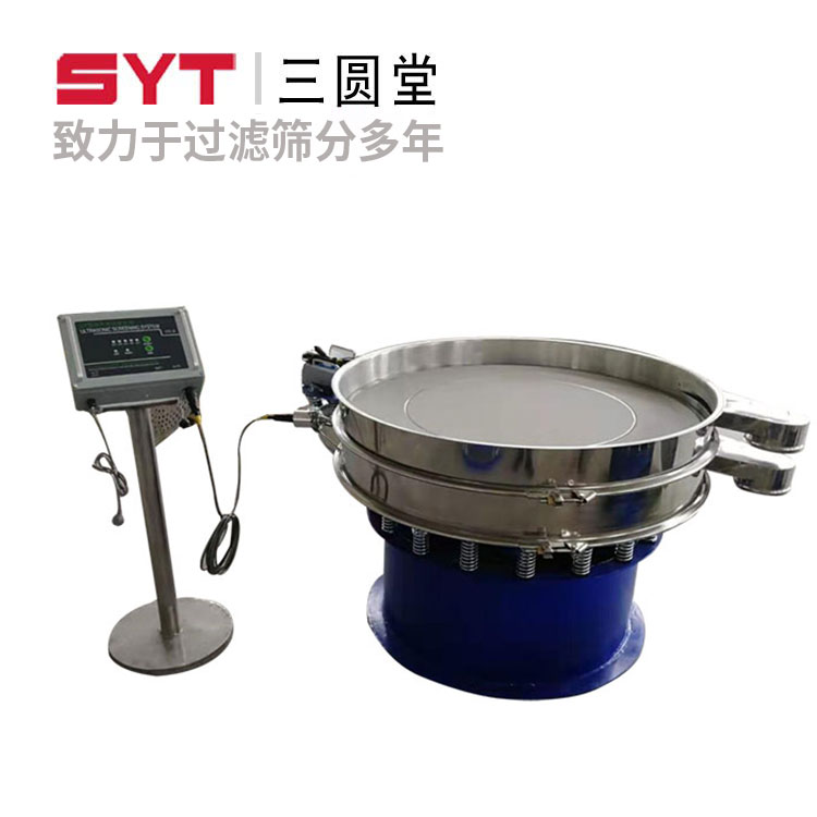 上海不锈钢粉超声波振动筛分机